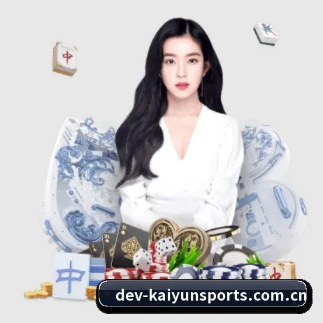 国际化进程 - kaiyun