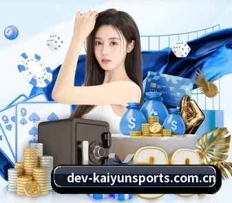 开云官网 APP - kaiyun